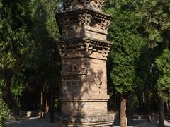 -四门塔风景区