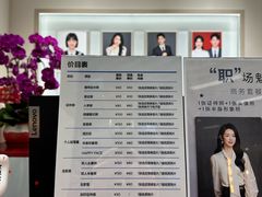 -方快PLUS照相馆(大上海时代广场店)