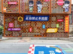 -阿妹小海鲜(下角店)