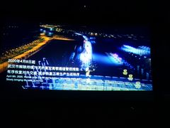 -金太狼4k国际影城
