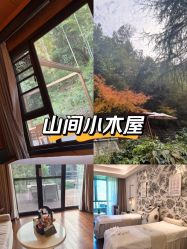 -尚圣月子会所·庄园式月子中心(萧山湘湖店)