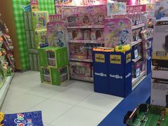 -TOYSRUS玩具反斗城(天津远洋乐堤港店)