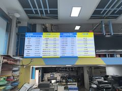 -赛可优图文广告·标书制作·门头招牌(天津总店)