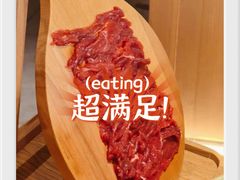 -盡膳口福跷脚牛肉火锅(国贸商城店)