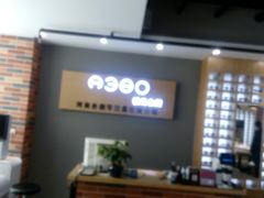 -A380视光·蔡司眼镜店(锦艺城店)