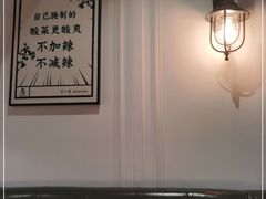 -宋小谨·下饭小馆