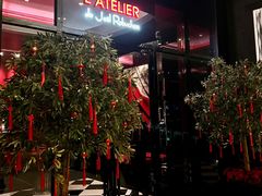 -L'ATELIER de Joel Robuchon(外滩18号店)