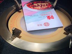 -湊湊火锅·茶憩(东城万达店)