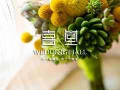-上海大酒店(南京东路店)