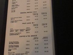 -宝莱纳餐厅(滨江店)