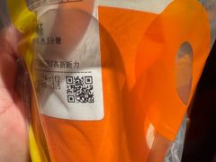 -CoCo都可(高新新力店)