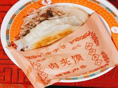 -正阳门饭庄·烤鸭·北京菜(万丰路七里庄店)