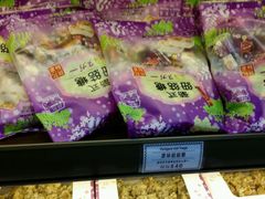 android_upload_pic-钜记手信(新马路旗舰店)