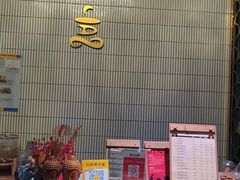 -涟LIAN·泰式按摩·MASSAGE·SPA(华强北店)