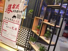 -小牛海记潮汕牛肉店(永定路店)