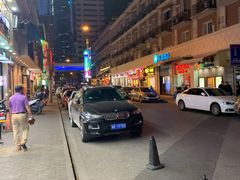 -德大西餐社(云南南路店)