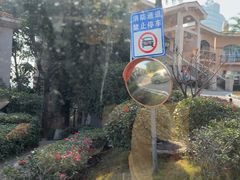 -圣爵菲斯大酒店(长沙世界之窗店)