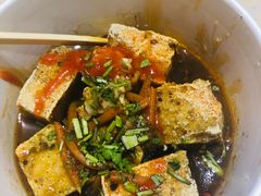 臭豆腐-喜姐炸串(仙林水平方店)