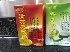 -汤响自助回转火锅百汇(乐峰广场店)