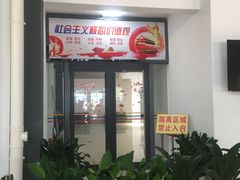 -吉安井冈山机场