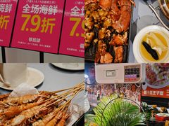 -79号渔船海鲜饭店(宝安店)