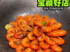 -成隆行·蟹王府(九江路店)