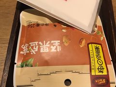 -常乐·对症推拿(世豪第30分店)