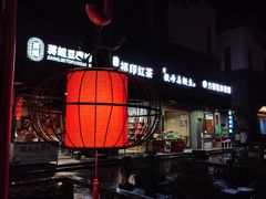 -黎阳老街