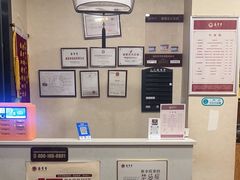 -筋骨堂热敷推拿按摩(翠华路店)