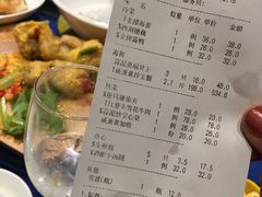 账单-苏先生海鲜渔庄(金桥店)