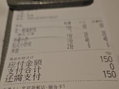 -外婆家(西红门荟聚购物中心店)