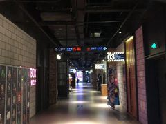 -CGV影城(金银潭激光IMAX店)