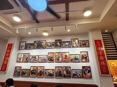 -芋包王闽南茶楼(八市店)