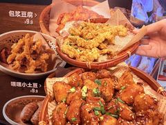 -见味花甲(合生汇店)