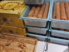 -乾芝斋·苏式糕点·碧螺春茶酥(平江路店)