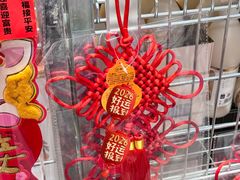 -ALDI奥乐齐超市(凯德虹口店)