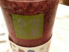 -奈雪的茶(石家庄万象城店)