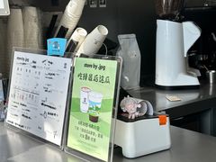 -JPG canteen(广州乐峰广场店)