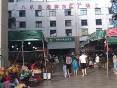 -新鸿港水果市场