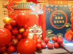 -小厨娘淮扬菜(六合欢乐港店)