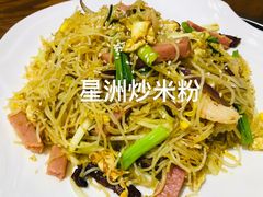-广州海鲜酒楼(长丰园店)