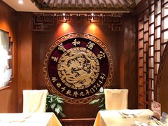 大堂-王宝和酒家(黄浦店)