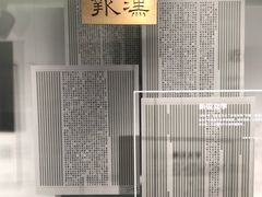 -张之洞与武汉博物馆