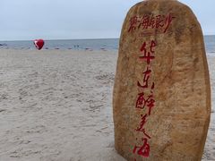-启东恒大海上威尼斯酒店