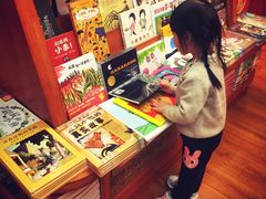 -西西弗书店&矢量咖啡(静安大悦城店)