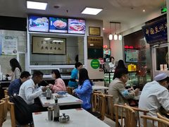 大堂-伊祥·敦煌楼