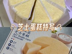 -山姆会员商店(西溪店)