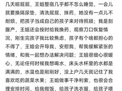 -太原凯宾斯基饭店