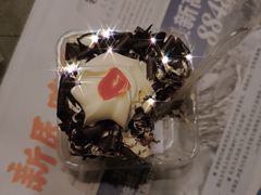 黑森林-红宝石·鲜奶小方·海派西点房(南丹店)
