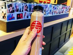 -寿奶茶·鲜奶与茶(合生汇购物中心店)
